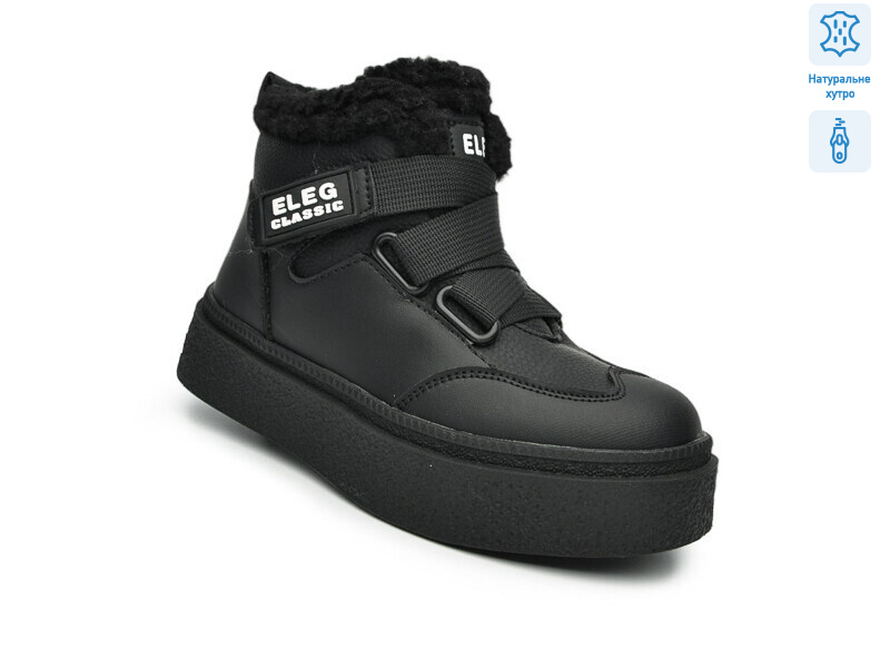 F51117A, 8 (32-37), <strong>795</strong>, зима