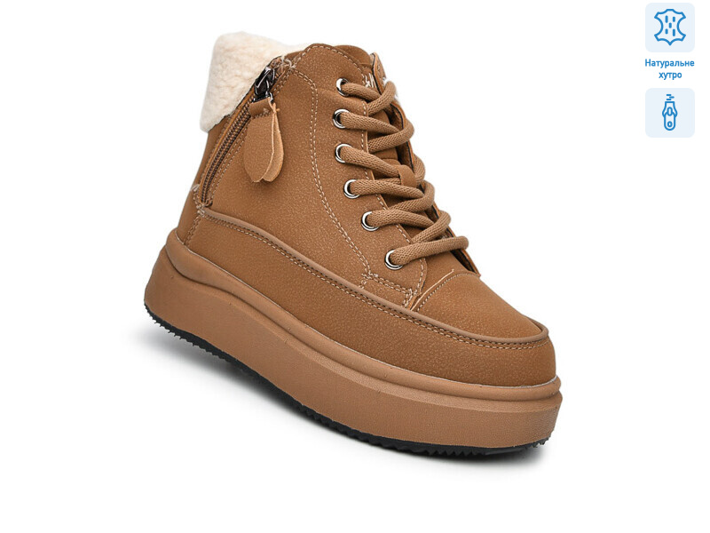 AB01455C, 8 (32-37), <strong>880</strong>, зима