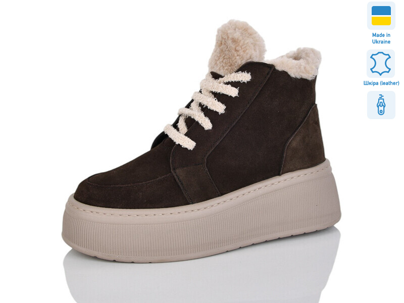 801-52B, 6 (37-41), <strong>1170</strong>, зима