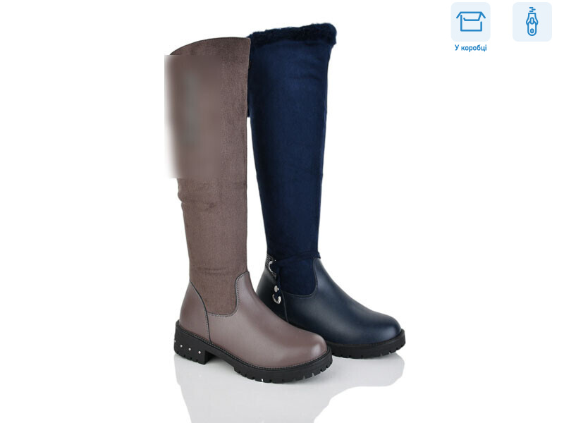 33-1 mix, 16 (34-38), <strong>185</strong>, зима