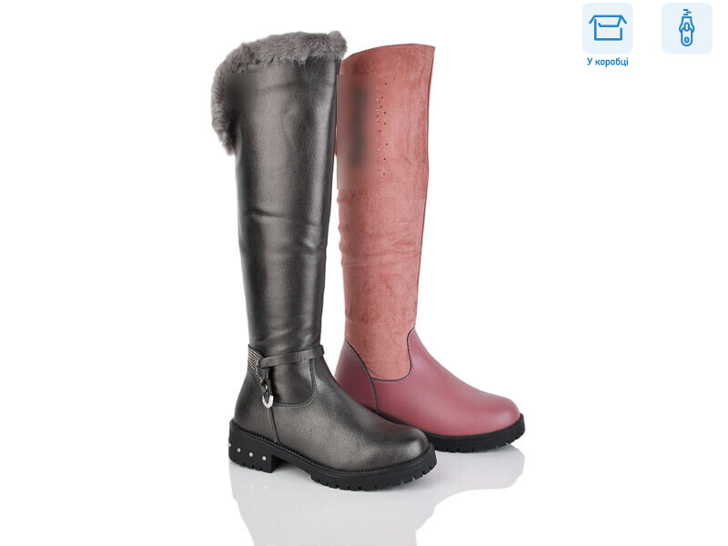 33-3 mix, 16 (34-38), <strong>185</strong>, зима