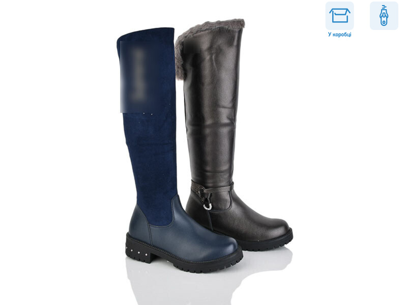 33-6 mix, 16 (34-38), <strong>185</strong>, зима