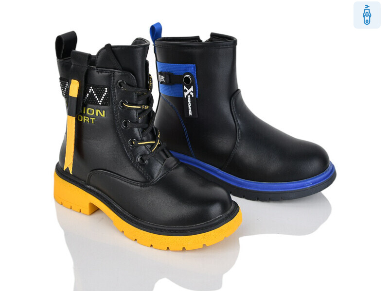 27-271 mix, 16 (27-32), <strong>127</strong>, демісезон