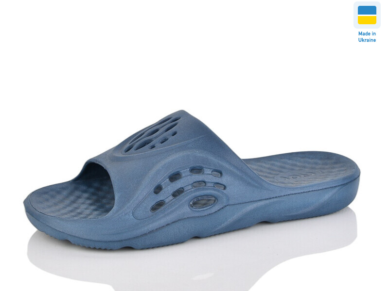 N73 синій, 6 (41-45), <strong>75</strong>, літо