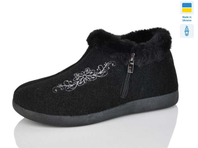 Д23 чорний, 8 (37-41), <strong>235</strong>, зима