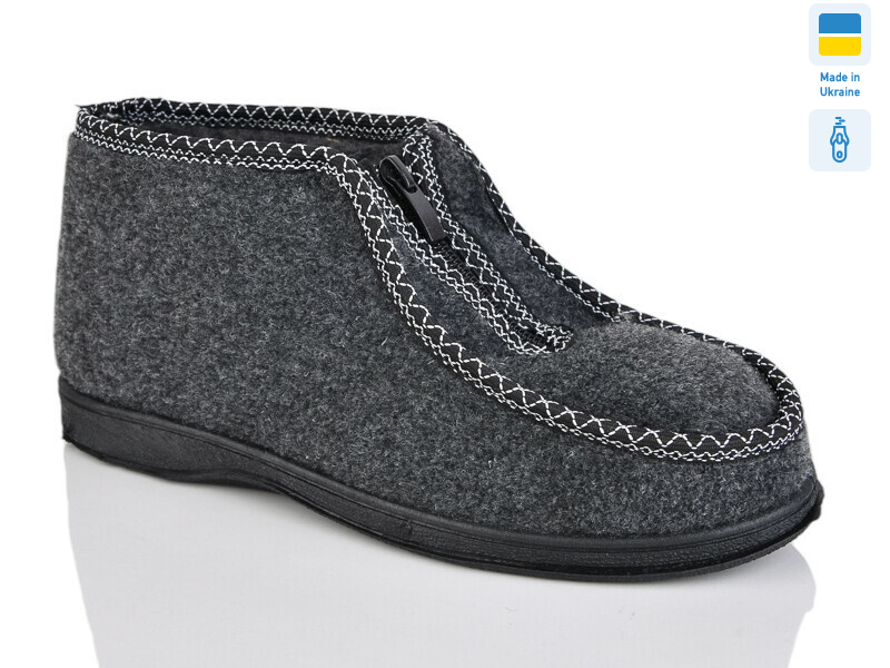 G-092 cірий, 9 (37-42), <strong>200</strong>, зима