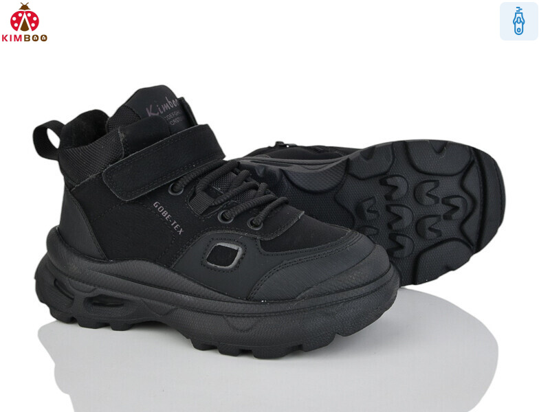 P751-3A, 8 (32-37), <strong>840</strong>, зима