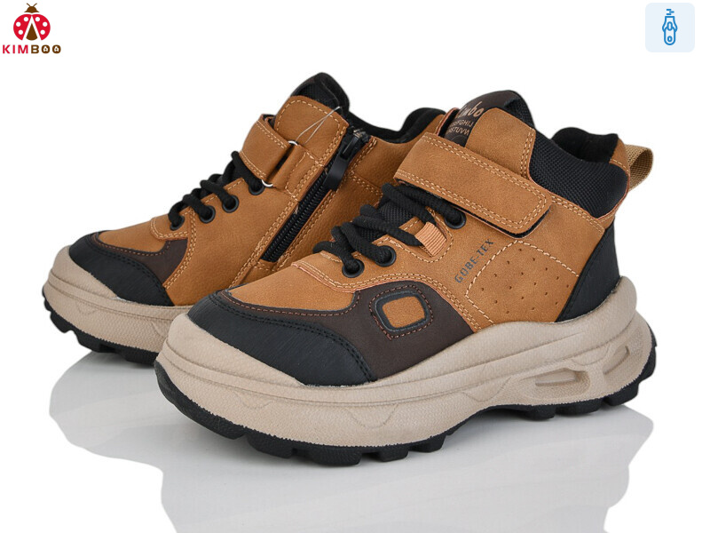 P751-3D, 8 (32-37), <strong>840</strong>, зима