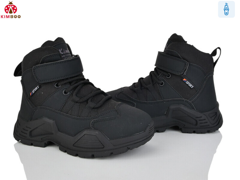 P748-3A, 8 (31-36), <strong>820</strong>, зима