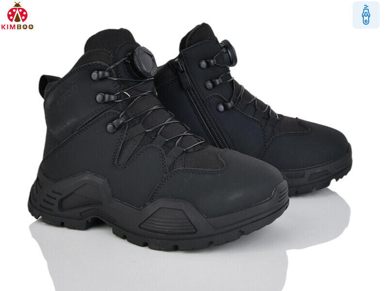 P747-3A, 8 (31-36), <strong>820</strong>, зима