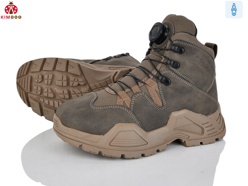 P747-3B, 8 (31-36), <strong>820</strong>, зима