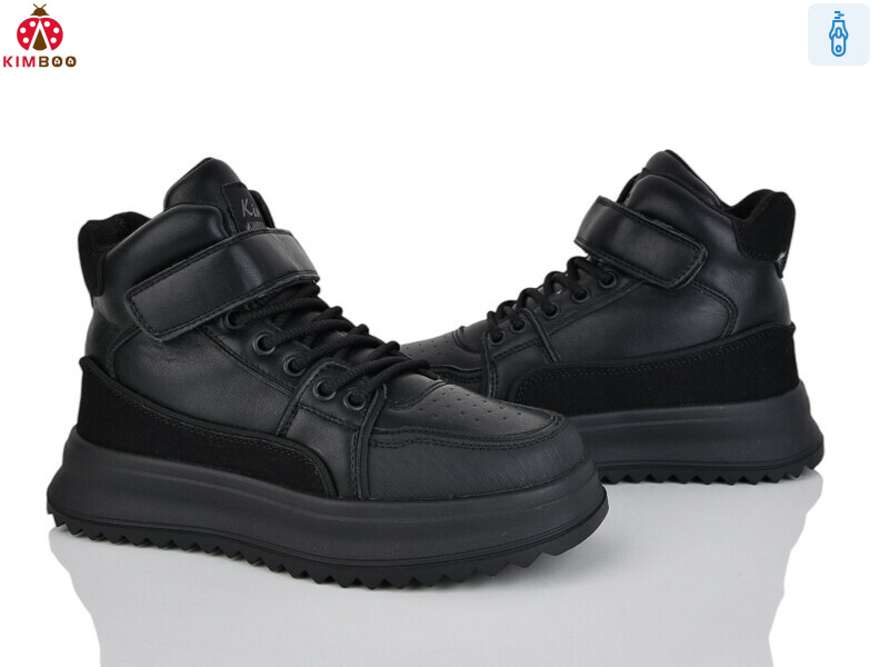 P745-4A, 8 (36-41), <strong>840</strong>, зима