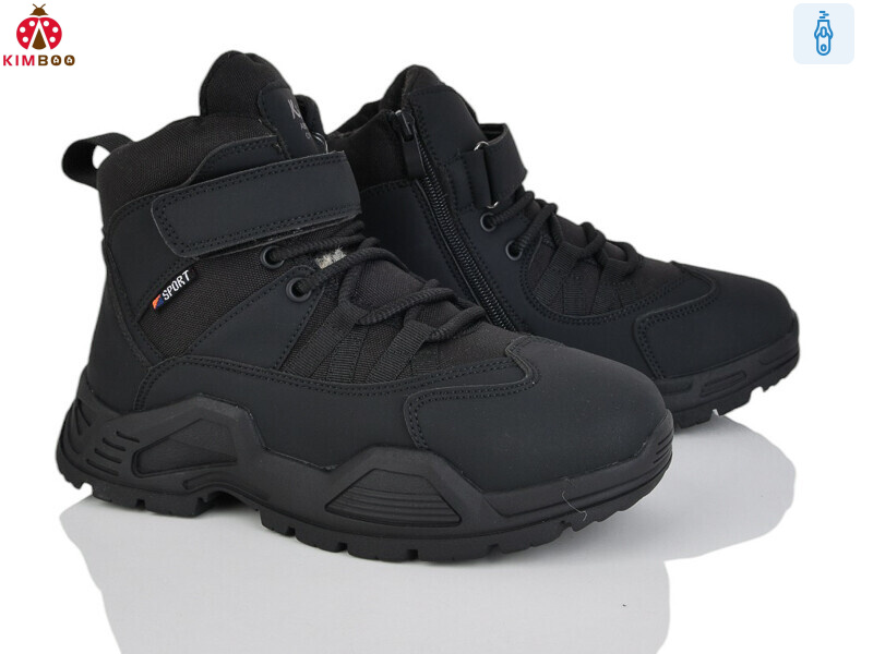 P748-4A, 8 (37-41), <strong>870</strong>, зима