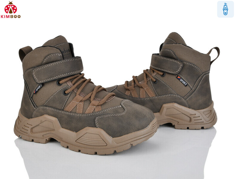 P748-4D, 8 (37-41), <strong>870</strong>, зима