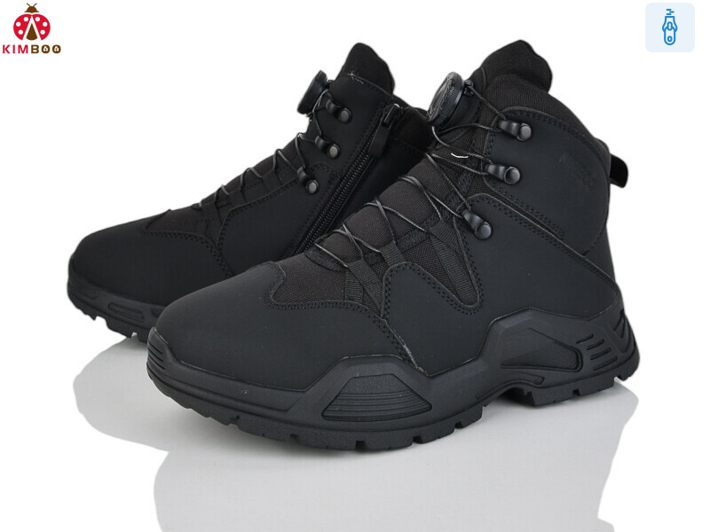 P747-4A, 8 (37-41), <strong>870</strong>, зима