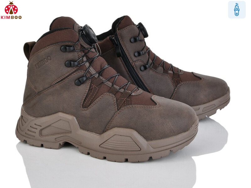 P747-4D, 8 (37-41), <strong>870</strong>, зима