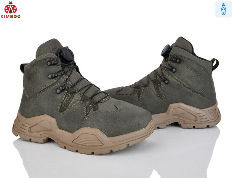 P747-4L, 8 (37-41), <strong>870</strong>, зима