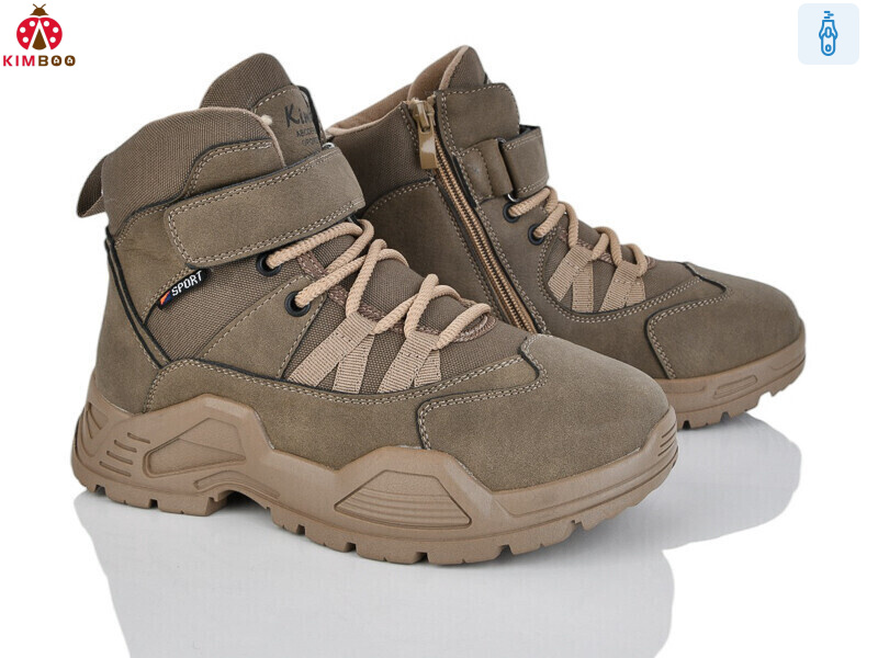 P748-3L, 8 (31-36), <strong>820</strong>, зима