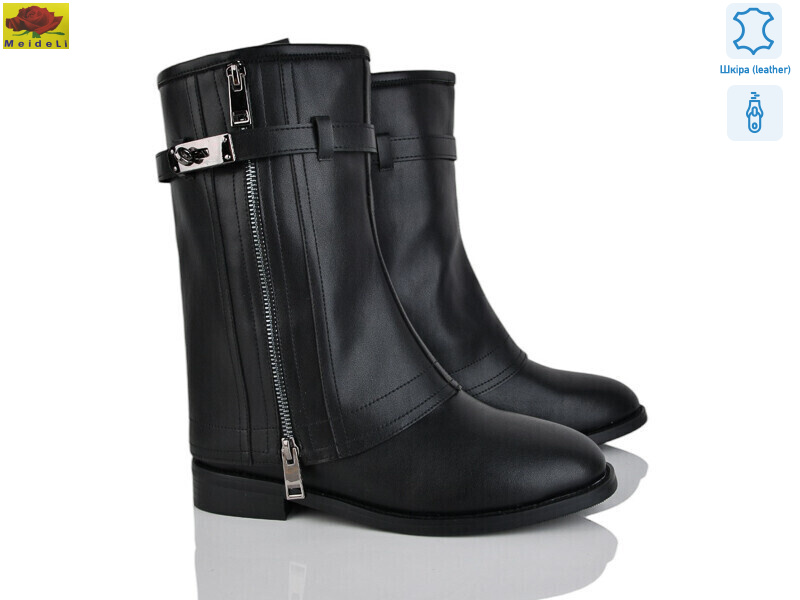 A688, 6 (36-40), <strong>26</strong>, зима