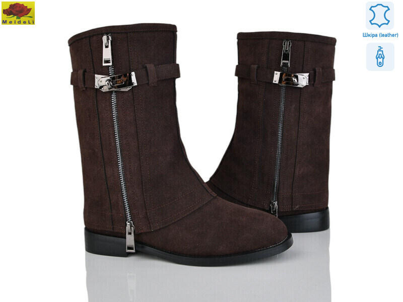 A688-6, 6 (36-40), <strong>26</strong>, зима