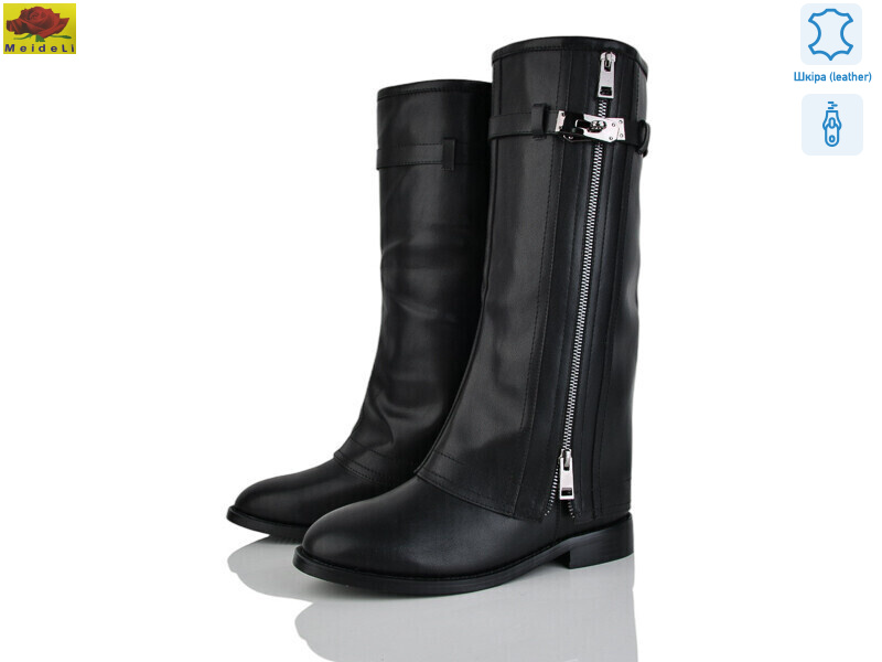 A588, 6 (36-40), <strong>29</strong>, зима