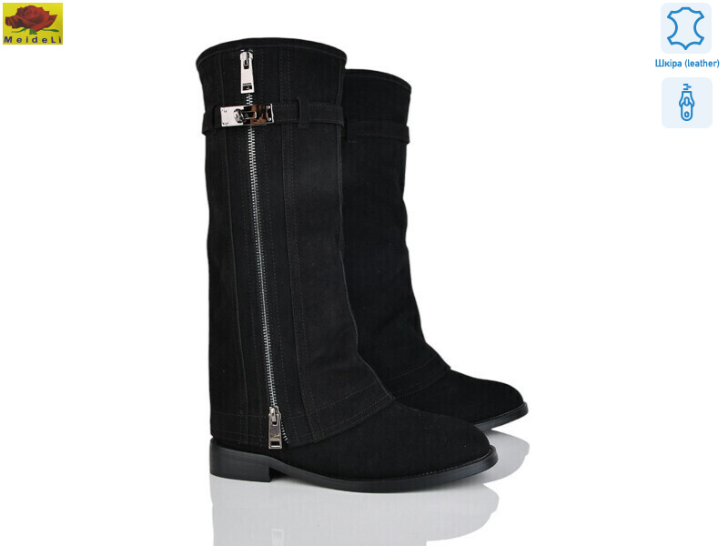 A588-3, 6 (36-40), <strong>29</strong>, зима