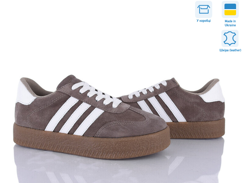 2810-131, 6 (36-41), <strong>1280</strong>, демісезон