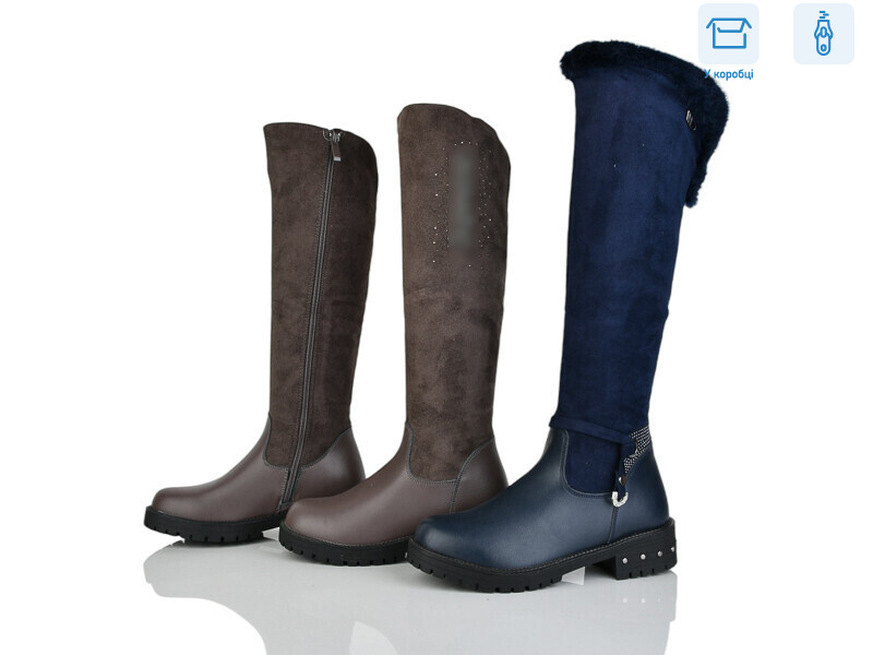 Ф11-1 mix, 16 (34-38), <strong>185</strong>, зима