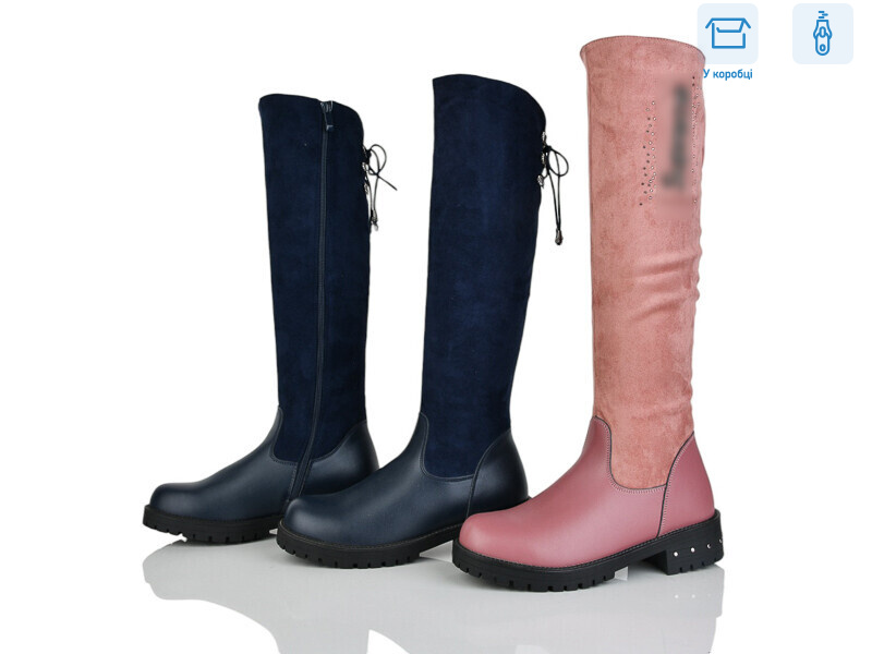 Ф11-4 mix, 16 (34-38), <strong>185</strong>, зима