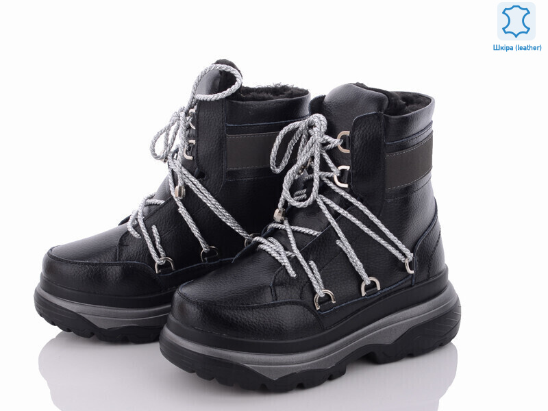 N205-7 шкіра, 6 (36-41), <strong>380</strong>, зима