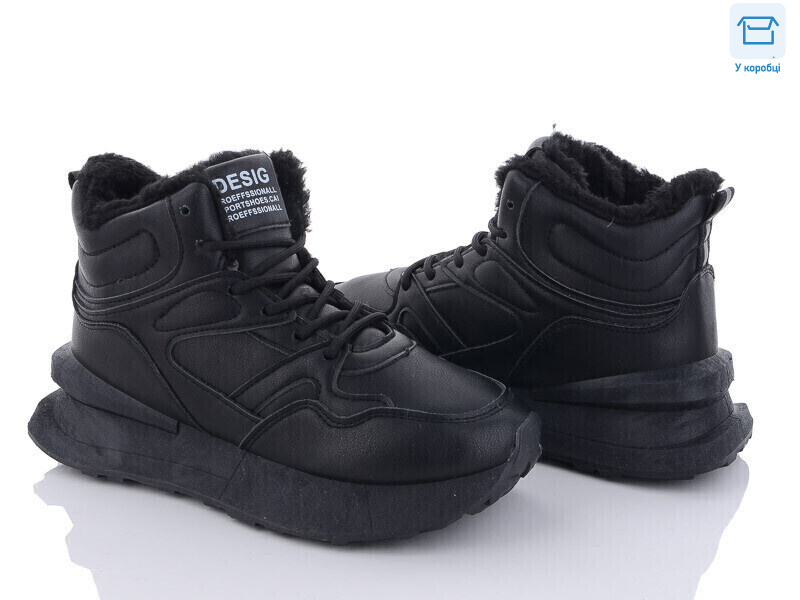 N0635-1, 8 (36-41), <strong>330</strong>, зима