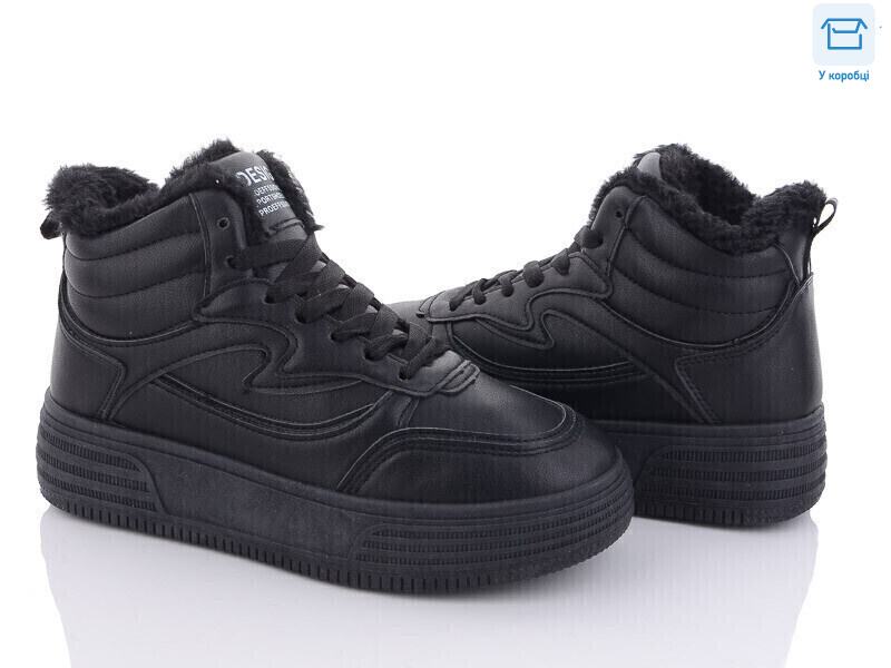 N0633-5, 8 (36-41), <strong>330</strong>, зима