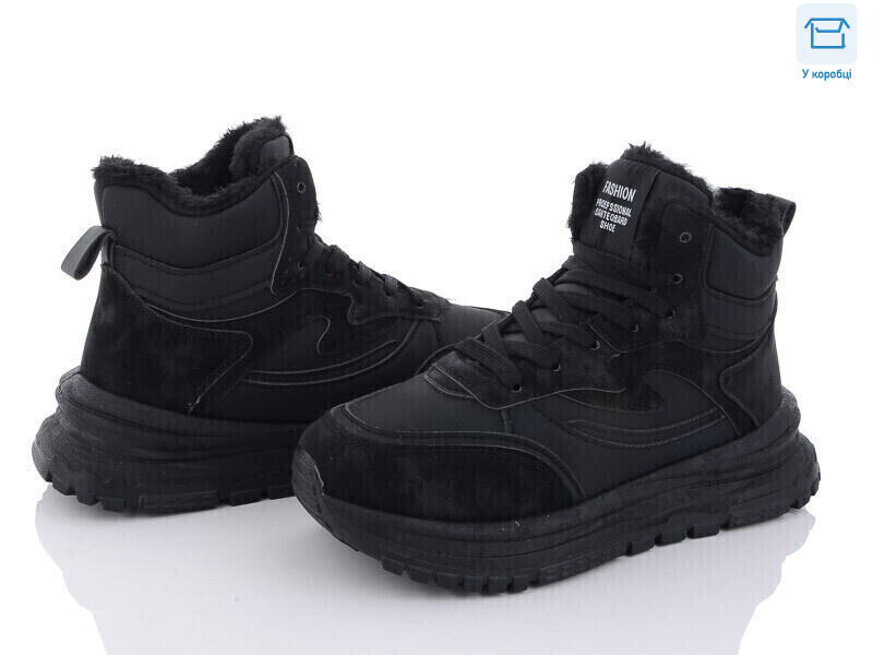 N02323-2, 8 (36-41), <strong>330</strong>, зима