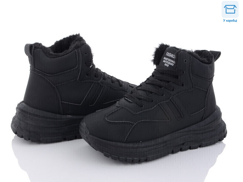 N02424-1, 8 (36-41), <strong>330</strong>, зима