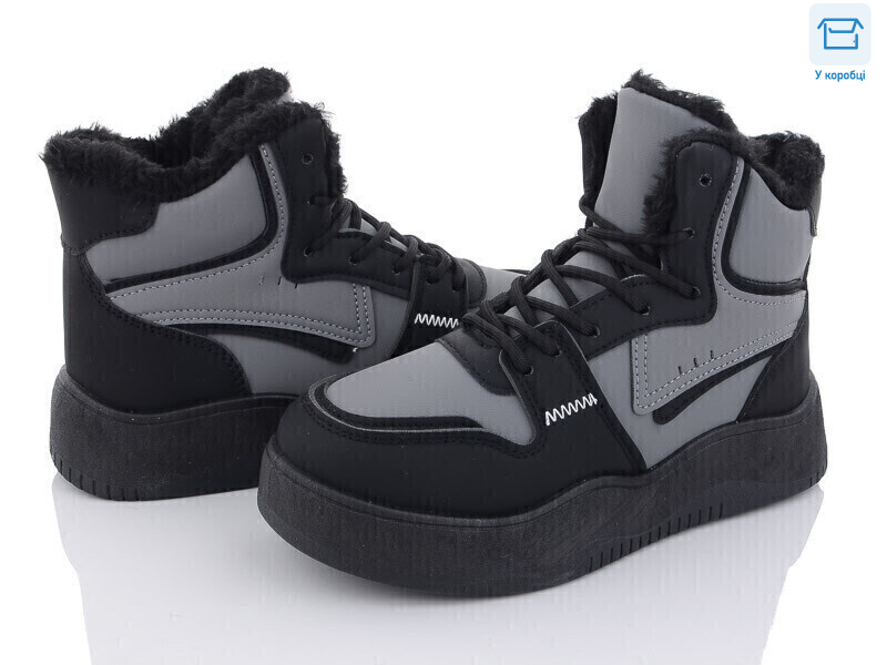 N030-4, 8 (36-41), <strong>330</strong>, зима