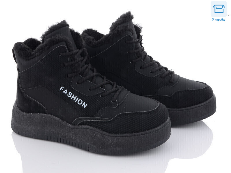 N031-1, 8 (36-41), <strong>330</strong>, зима