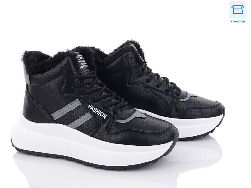 N004-1, 8 (36-41), <strong>400</strong>, зима