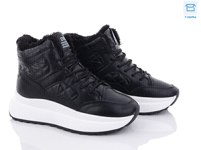 N06-1, 8 (36-41), <strong>330</strong>, зима