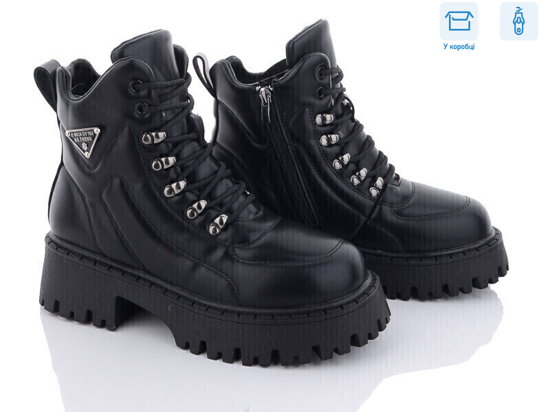 NT110-1, 8 (36-41), <strong>380</strong>, зима