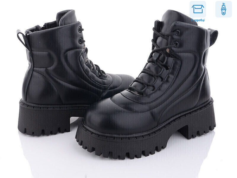 N0111-1, 8 (36-41), <strong>350</strong>, зима