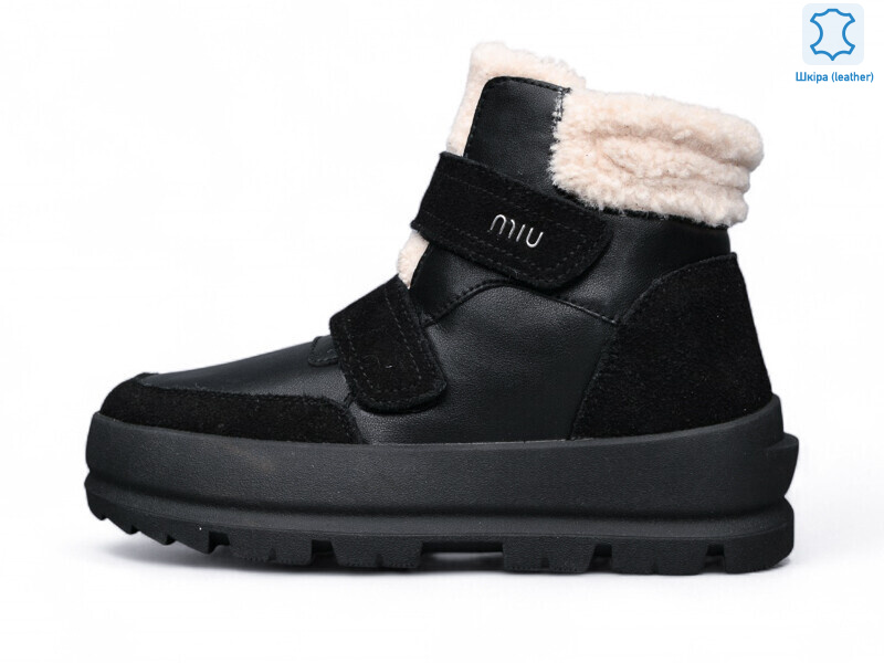 ZHF131-1, 8 (36-41), <strong>830</strong>, зима