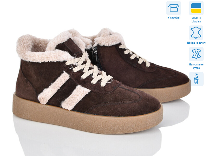 1499 кор.з.ц., 6 (36-41), <strong>28</strong>, зима