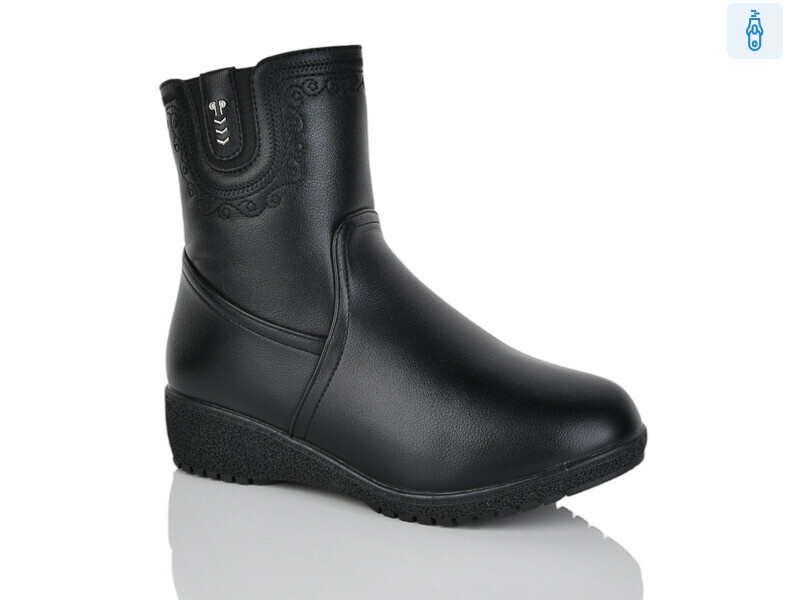 902, 8 (37-42), <strong>550</strong>, зима