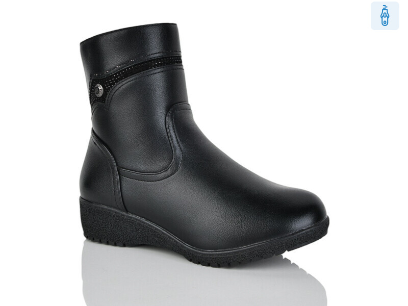 904, 8 (37-42), <strong>550</strong>, зима