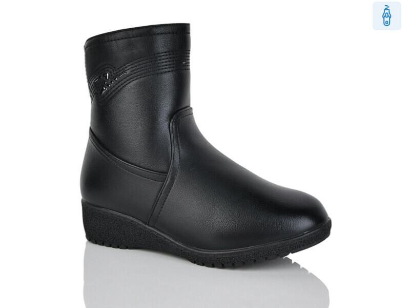 903, 8 (37-42), <strong>550</strong>, зима