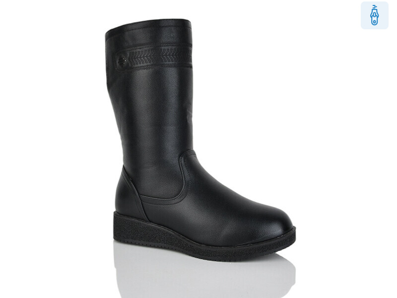 484, 8 (37-42), <strong>640</strong>, зима