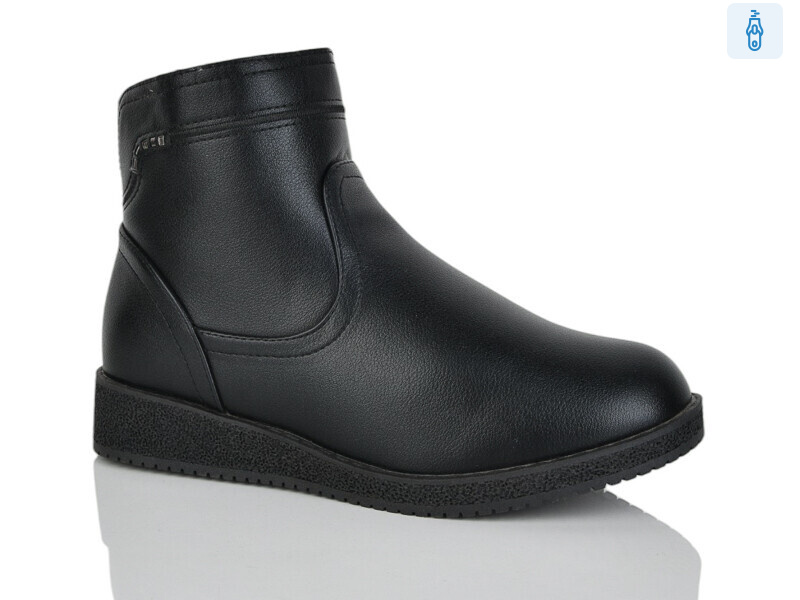 411-9, 6 (41-43), <strong>610</strong>, зима