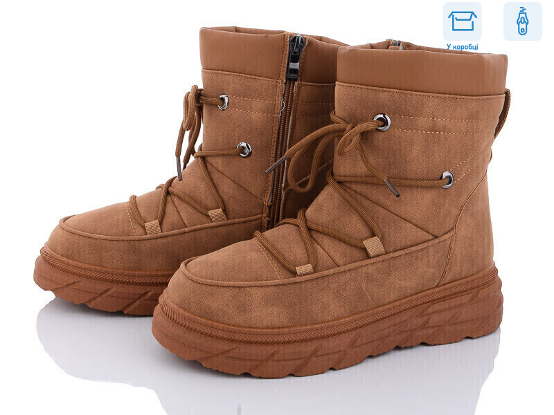 N992-2, 8 (36-41), <strong>330</strong>, зима