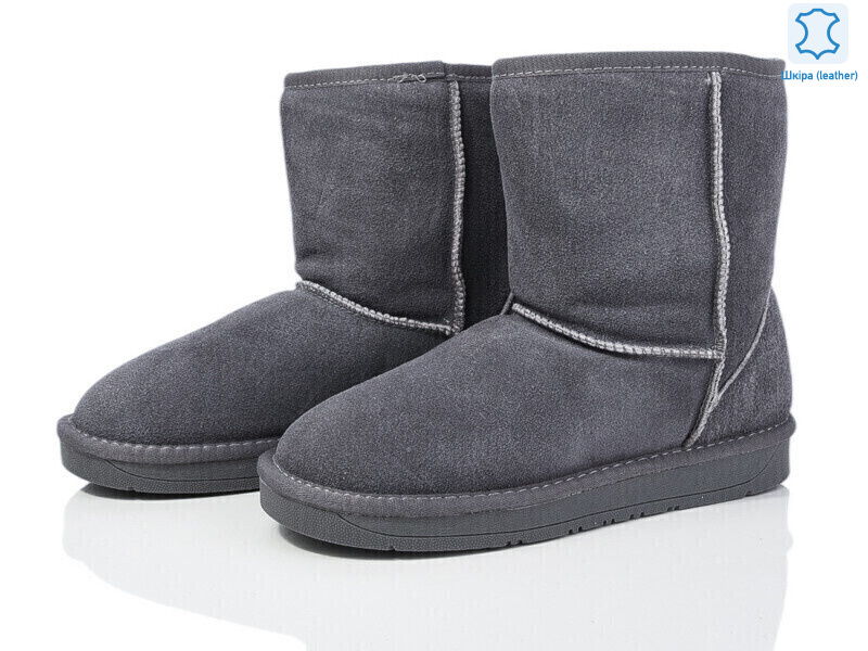 N5825-3 шкіра, 8 (36-41), <strong>380</strong>, зима