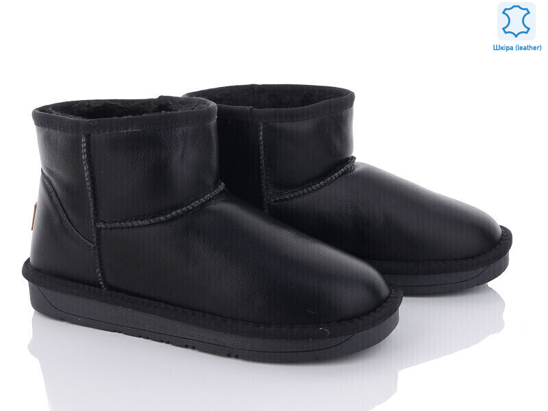 NT5854-7, 8 (36-41), <strong>400</strong>, зима